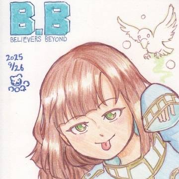 ミルキ=ホワイタル