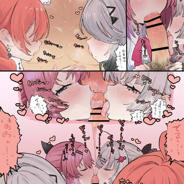 がぶっくの四人のおくちでにゅるにゅる吐精絵