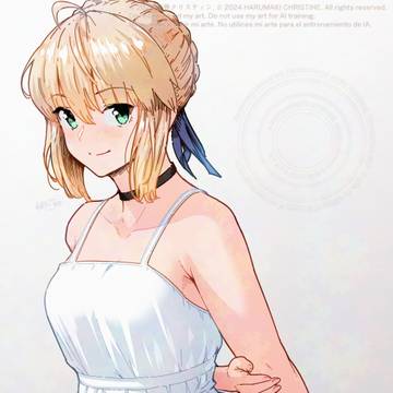 アルトリア