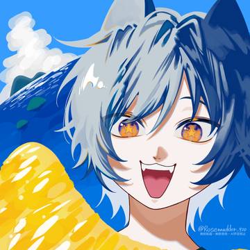 ハッサクと猫さん