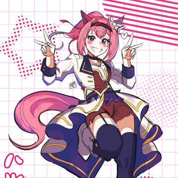 負け組の星