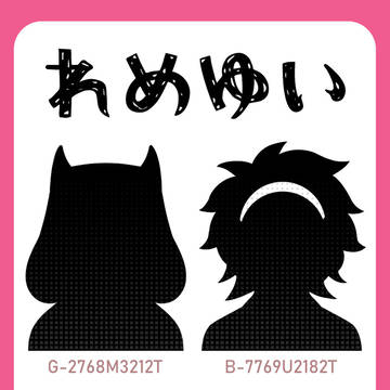 Webオンリーイベント日替わり告知