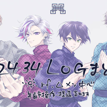 🌈🕒LOG (🌞多め)①
