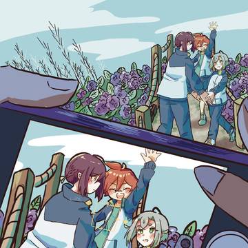 来派まとめ