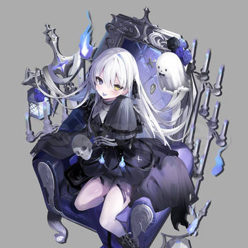 👻
