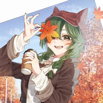 秋キリコ🍁
