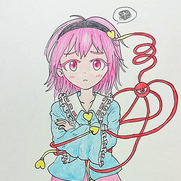 不満があります