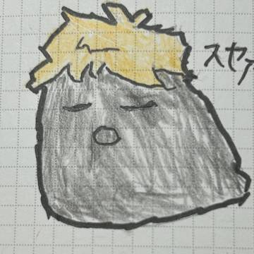 ラクガキ