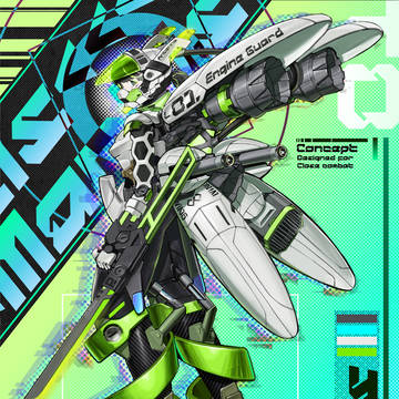 OC Mantis