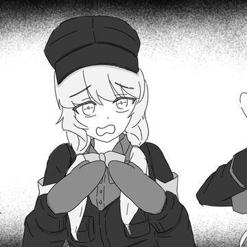 Trio
