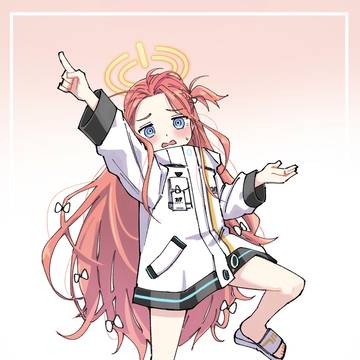 ユズ＼（ ＾ヮ゜）＞