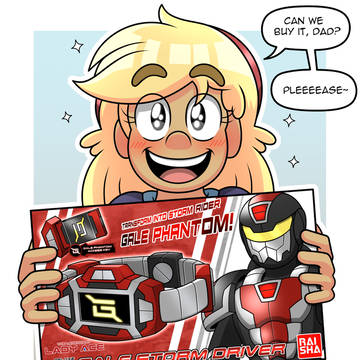 The Legendary Lady Ace (72)