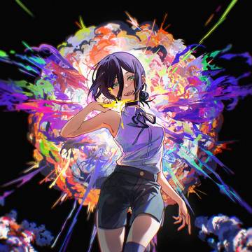 Boom - Reze