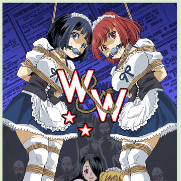 【販売開始】第12話「二人の女と闇の迷路」