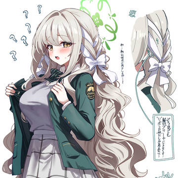 ミヨ