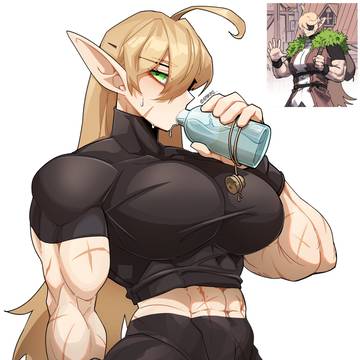 Elf bowgirl