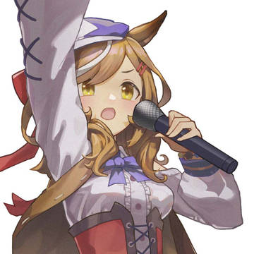 マチカネ