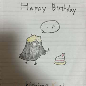ツッキー生誕！！