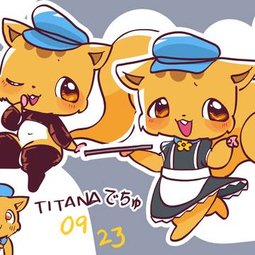 Titana