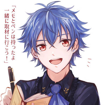 文或ログ⑤