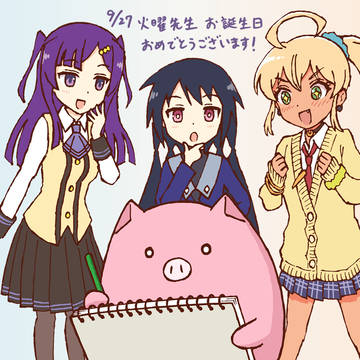 火曜先生お誕生日おめでとうございます！2025