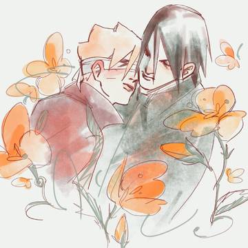Boruto only