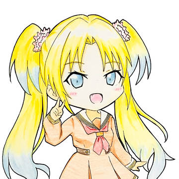 ミニはす