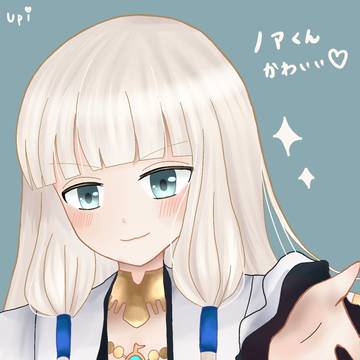 ノアくん
