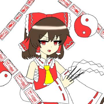 巫女さんの妖怪退治