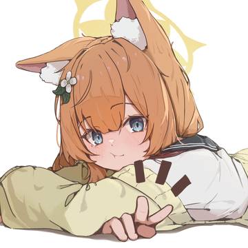 브이