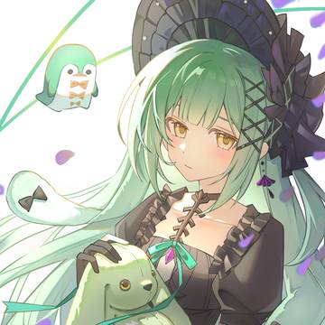 睦