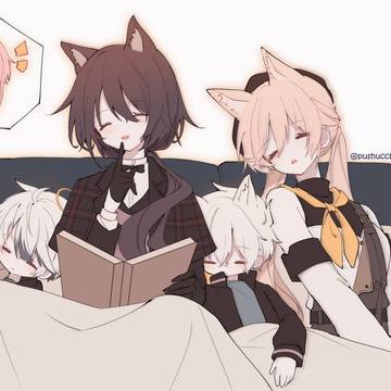 babysitting (2)