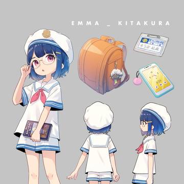 EMMA_KITAKURA