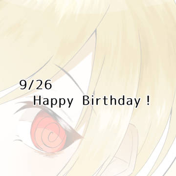 6周年