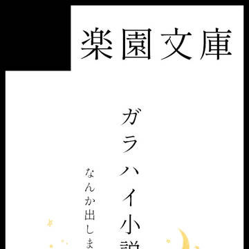【11/16】SPARK-day2-