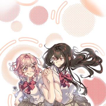 温度