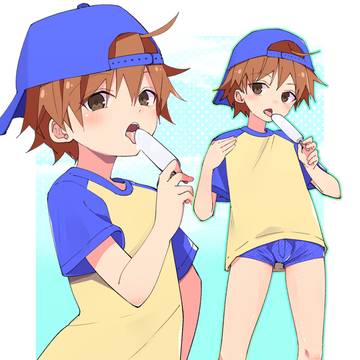 半ズボンとアイス