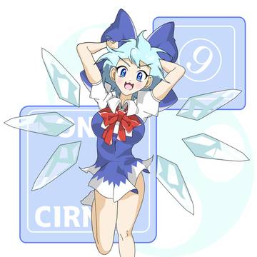 チルノ（修正版）