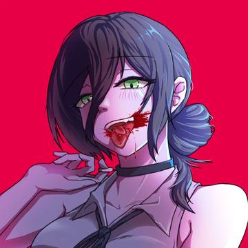 レゼ