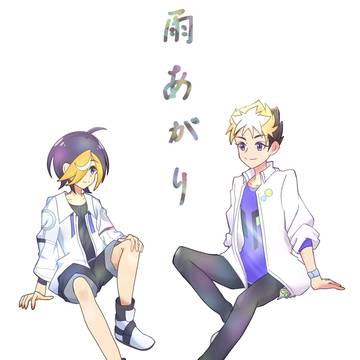 雨あがり/アニシャドwebオンリー　猫目町であそぼう2