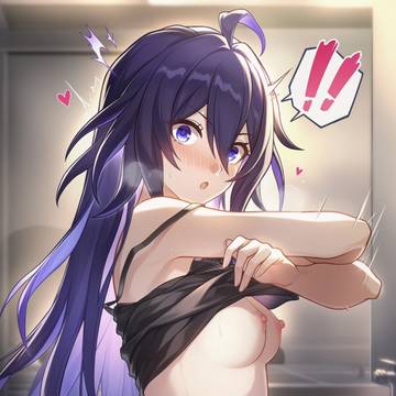 ゼーレ/Seele