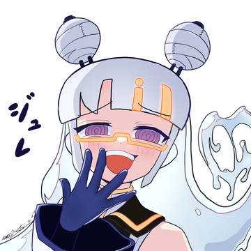 ジュレ