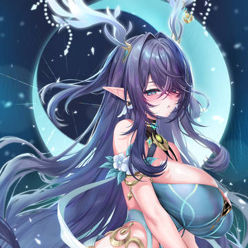 ラウマ