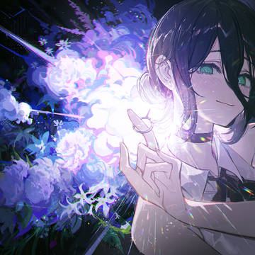 IRIS OUT