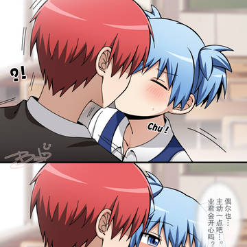 抖SスイッチON