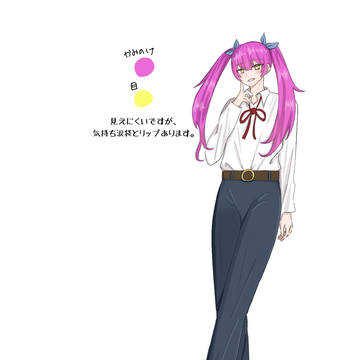 オリジナル