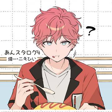 あんスタログ④