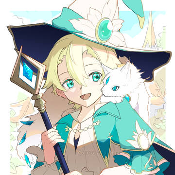 旅する少年と守護獣