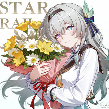 Miss Star Rail