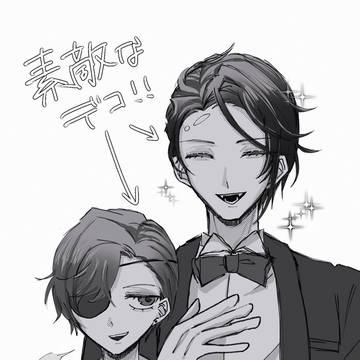 白黒bb絵